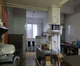 Sale Commercial premises Sa Coma