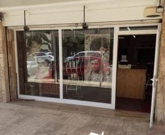 Sale Commercial premises Sa Coma