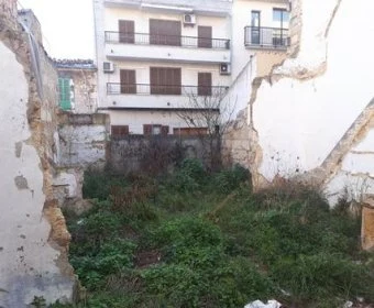 Venta Solares urbanos Inca